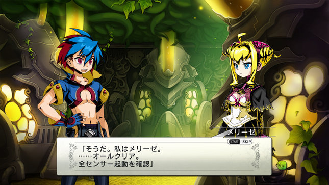 screen1.jpg