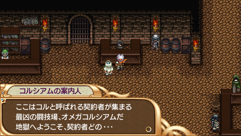 cap_06.gif