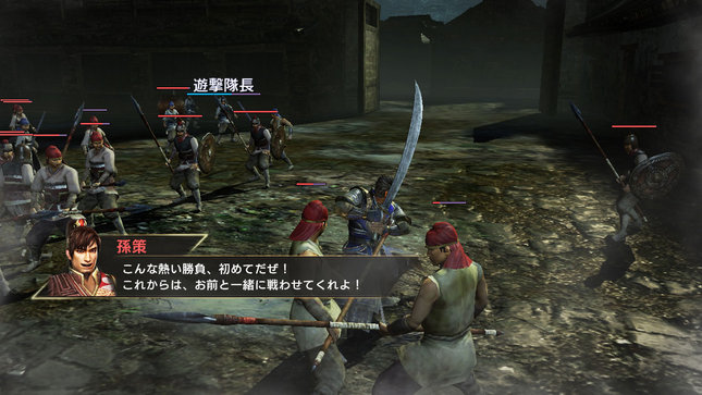 Dynasty-Warriors-8_2013_02-21-13_022.jpg