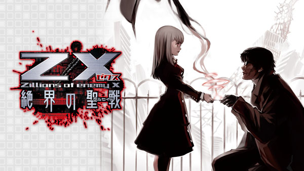 ZX-PS3-Release-Date-JP.jpg