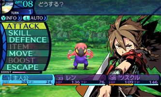 Etrian-Odyssey-Millennium-Girl_2013_04-03-13_003.jpg