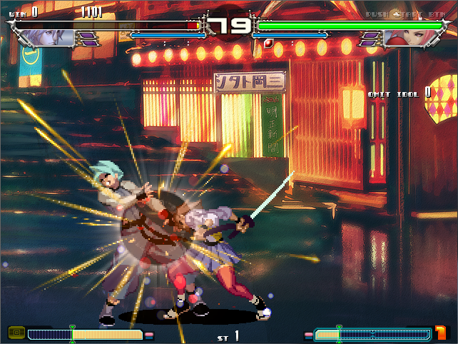 Yatagarasu3.png