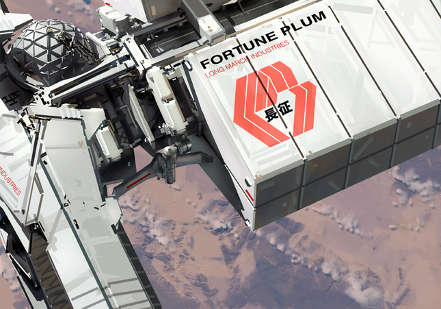 Hardware-Shipbreakers-Concept-Art-The-Fortune-Plum.png