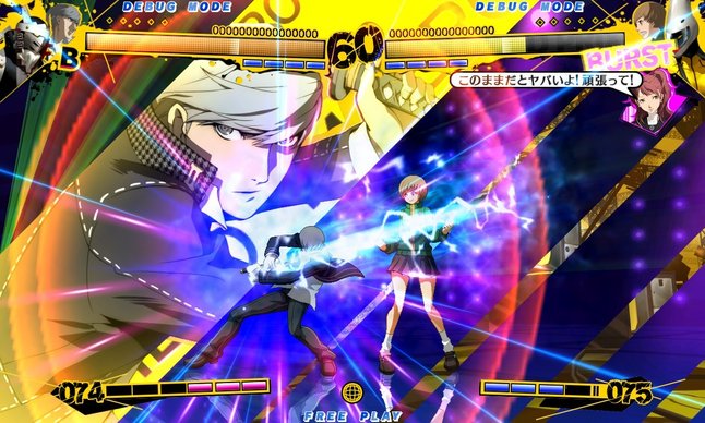 23eo7.jpg