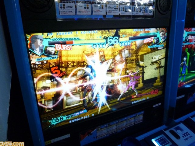 persona4-3.jpg