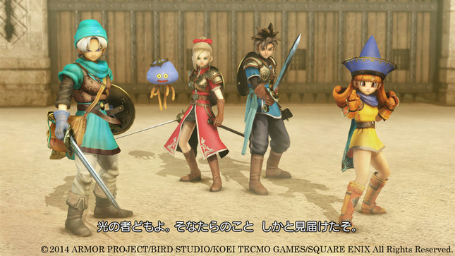 Dragon-Quest-Heroes_2014_09-17-14_018.jpg