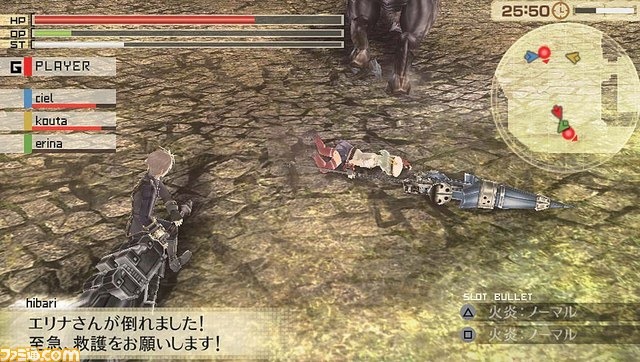 god_eater_2_03.jpg