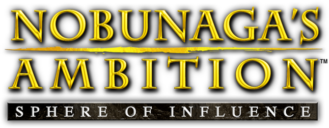 nobunagas-ambition-sphere-of-influence-logo.png