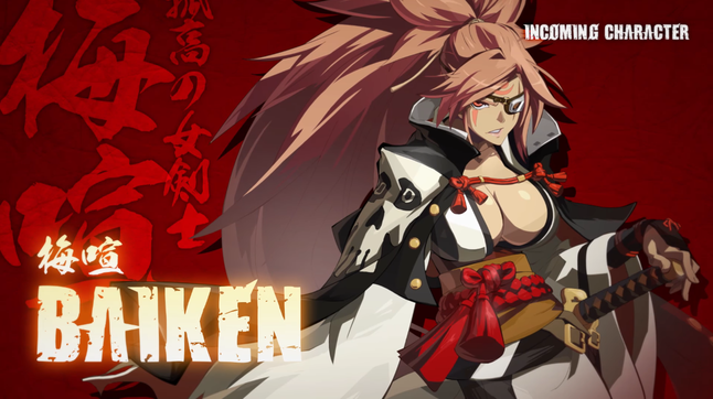 baiken.png