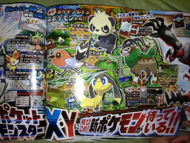 Pokemon-X-Y-CoroCoro_05-11_001.jpg