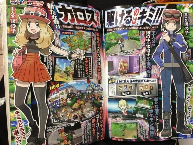 Pokemon-X-Y-CoroCoro_05-11_003.jpg
