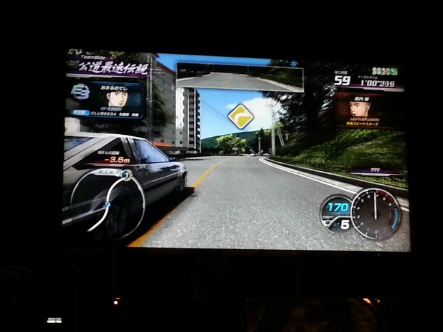 id8screen.jpg