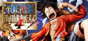One Piece: Kaizoku Musou 4