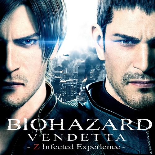 20170518-biohazard-vendetta-01.jpg