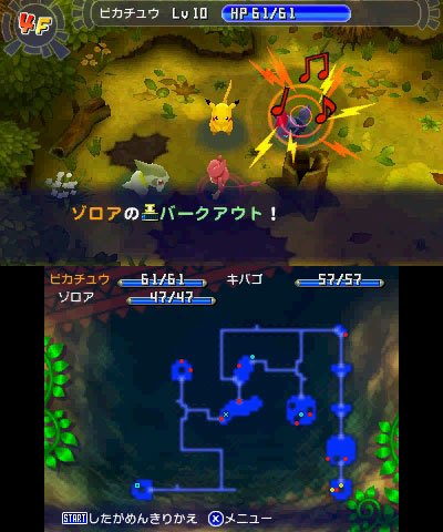 pmd3.jpg