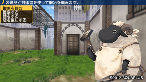 blacksmith_shop.jpg