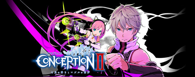 1362716064-conception-ii.jpg