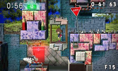 sayonara_umihara_kawase-3.jpg