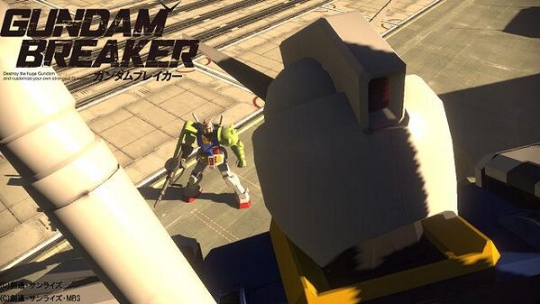 Gundam_Breaker.jpg