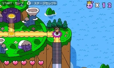 Harmo-Knight-4.jpg