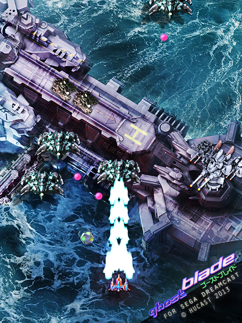ghost-blade-stage-4.png