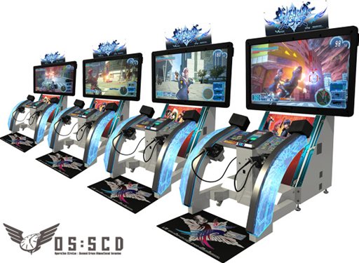 arcade-rig.jpg