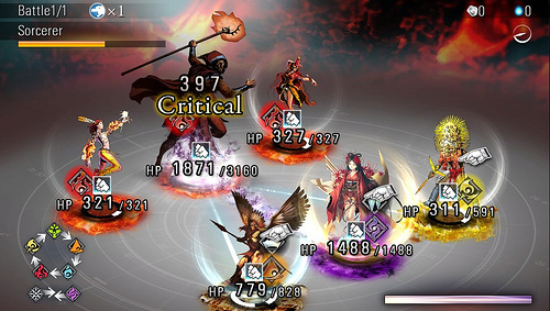 Destiny of Spirits 1.jpg