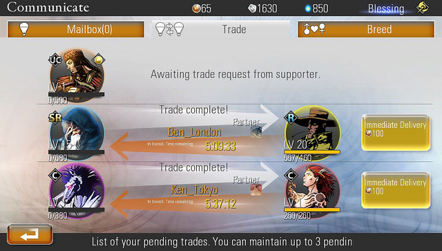 Destiny of Spirits 4.jpg
