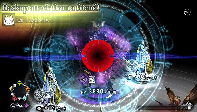 Destiny of Spirits 6.jpg