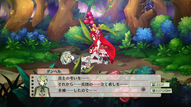 Battle-Princess-of-Arcadias_2013_07-17-13_003.jpg