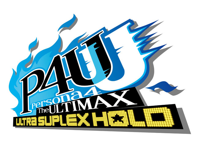 Persona-4-The-Ultimax-Ultra-Suplex-Hold_2013_09-26-13_003.jpg