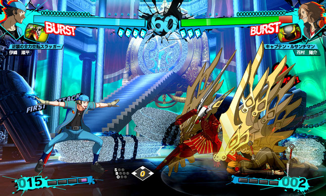 Persona-4-The-Ultimax-Ultra-Suplex-Hold_2013_09-26-13_017.jpg