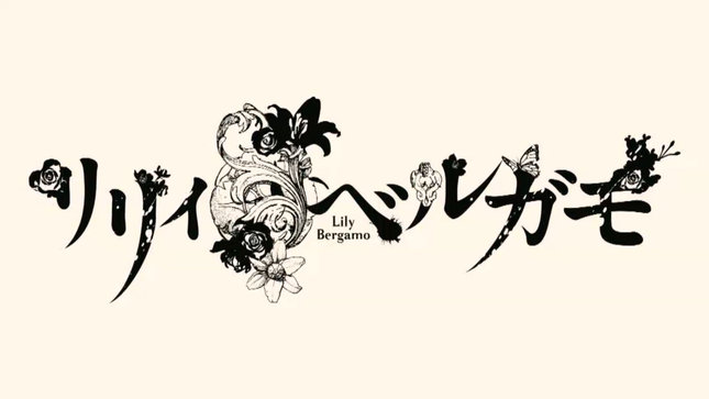 Lily-Bergamo.jpg