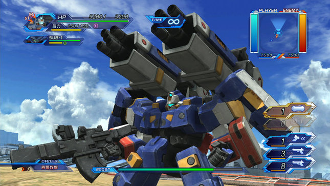 Super-Robot-Wars-OG-Infinite-Battle_2013_10-09-13_015.jpg