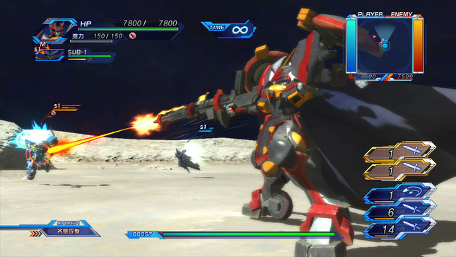 Super-Robot-Wars-OG-Infinite-Battle_2013_10-02-13_012.jpg