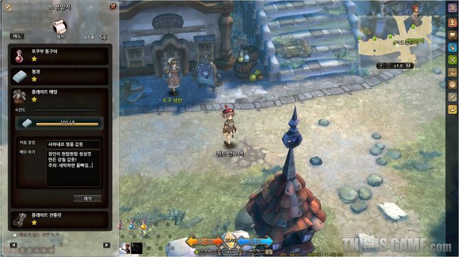 Tree-of-Savior-screenshot-2.jpg