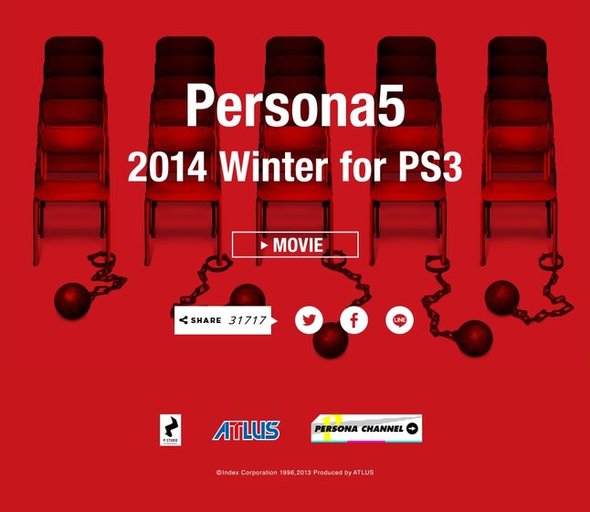 Persona 5.jpg