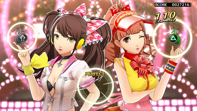 Persona-4-Dancing-All-Night_2013_12-02-13_011.jpg