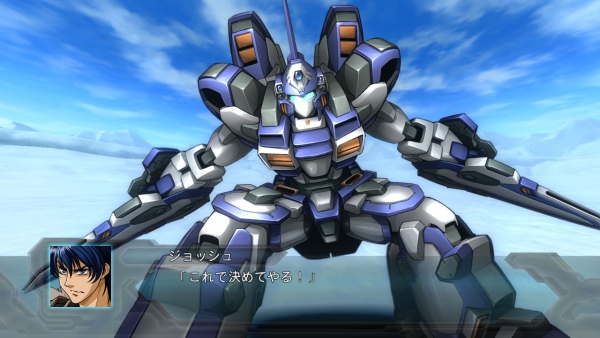 3rd-Super-Robot-Wars-Announced.jpg