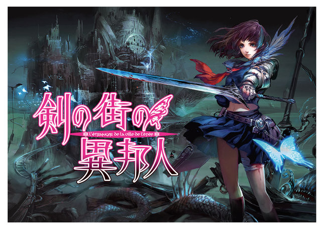 ihoujin.jpg