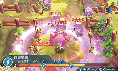 Forbidden-Magna_Fami-shot_02-12-14_016.jpg