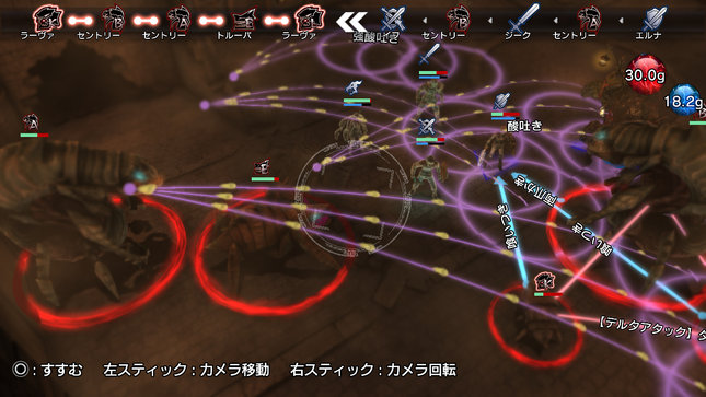 natural-doctrine2.jpg
