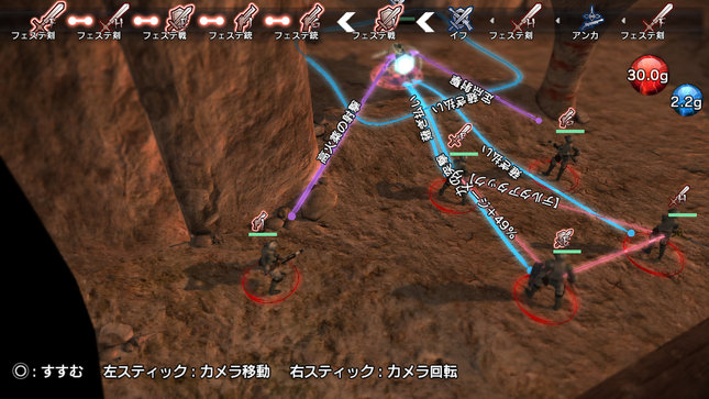 natural-doctrine4.jpg