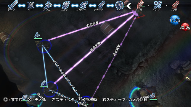 natural-doctrine5.jpg