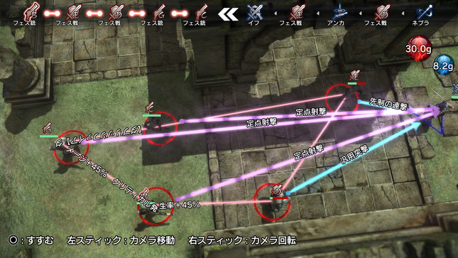 natural-doctrine6.jpg