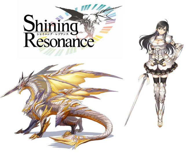 1400158309-shining-resonance.jpg