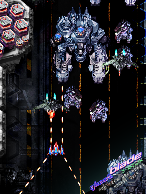 ghost-blade-screen-21.png
