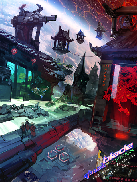 ghost-blade-concept-art-shangai-city.png