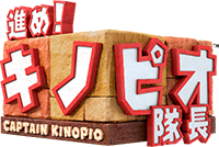kinopio_logo.png