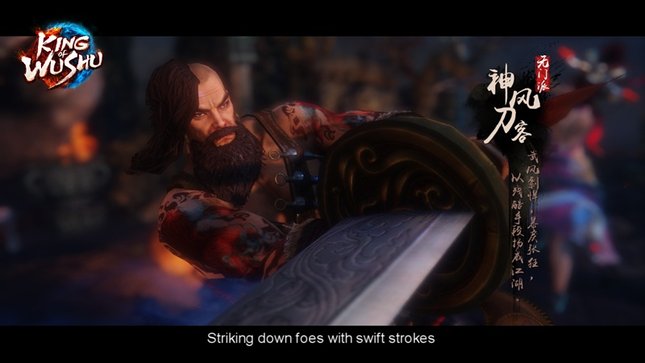 King-of-Wushu_2014_07-31-14_006.jpg